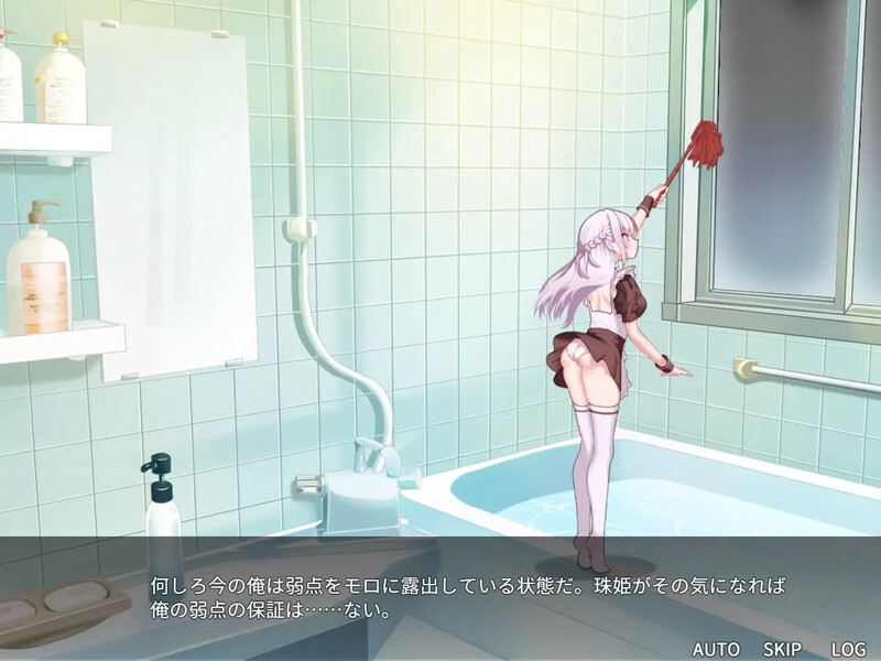 图片[2]-【日式SLG】主人，接下来让我来复仇吧 ご主人様、これから復讐させていただきます AI汉化版★CV【3月新作/1.3G】-Hello world!