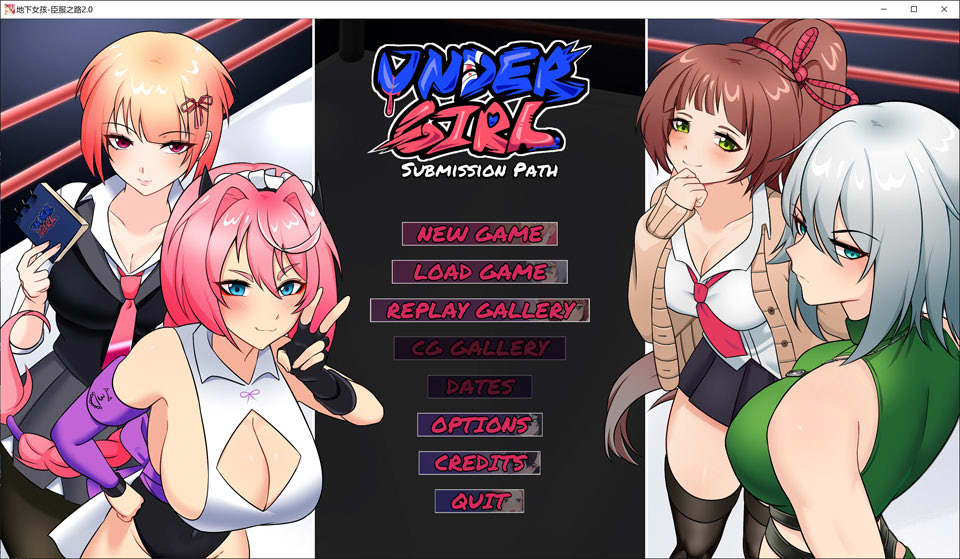 【SLG/战斗H/2D/更新】地下少女：服从之路/UnderGirl: 顺从之路/UnderGirl: Submission Path V2.0 AI汉化版[PC+安卓][4月更新/5G]-Hello world!