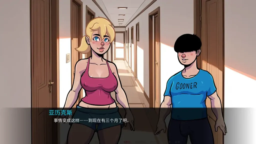 图片[2]-【SLG/NTR/2D/更新】NTR和僵尸/NTR and Zombies V0.4 AI汉化版[PC+安卓][4月新作/2.4G]-Hello world!