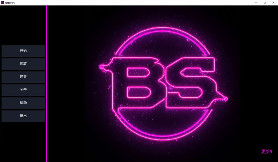 【SLG/更新】青楼污秽/Brothel Slop Update 5 AI汉化版[PC+安卓][4月更新/2.6G]-Hello world!