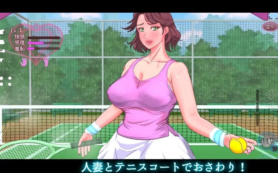 图片[2]-【触摸SLG/生肉】被触碰的人妻 ～网球学校的女人 早稀子 触られる人妻 ～テニススクールの女 早稀子～V1.3正式版【3月新作/400M】-Hello world!