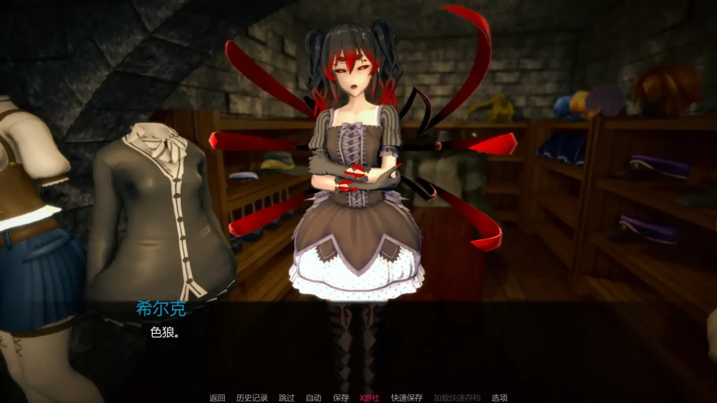 图片[2]-【SLG/沙盒/更新】力量之种/Seeds Of Power V0.4 AI汉化版【PC+安卓】【3月更新/5.3G】-Hello world!