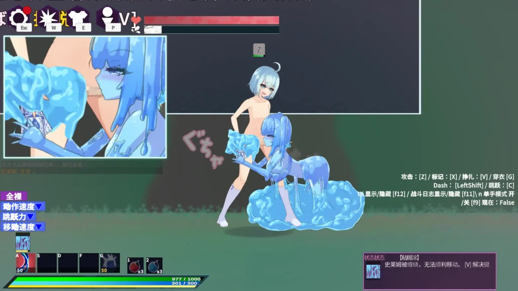 图片[2]-【ACT/魔物娘】蒂莉希娅：伪娘在异常状态中遭受侵犯的动作游戏/ティリシア -男の娘が状態異常でハメられ犯されるアクションゲーム-V1.04 官方中文版【3月新作/1.7G】-Hello world!