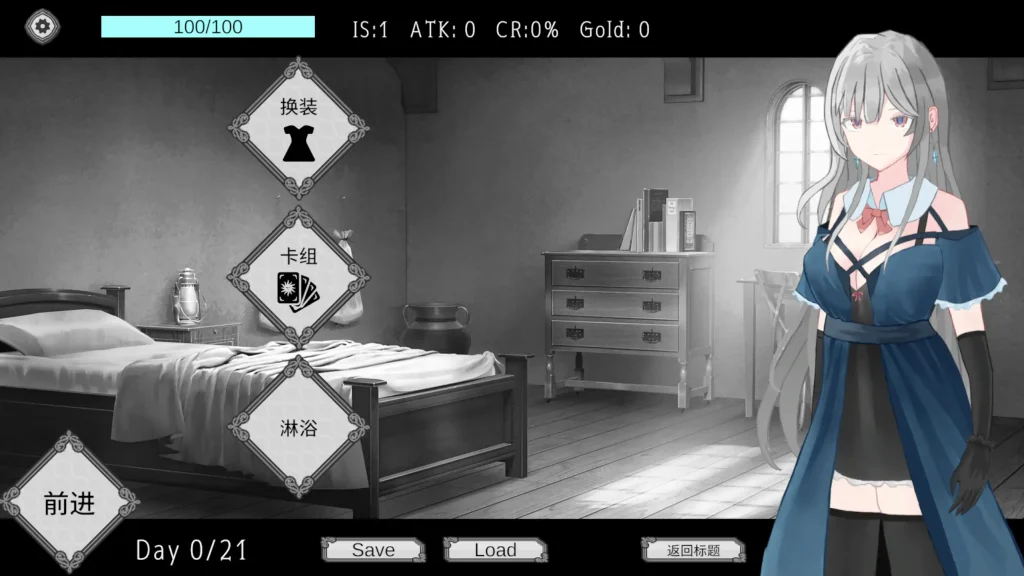 图片[2]-【SLG/羞辱】艾尔海姆公主的流亡生活/エルヘイム王女の亡命生活 官方中文版+自带全回想[4月新作/1.3G]-Hello world!