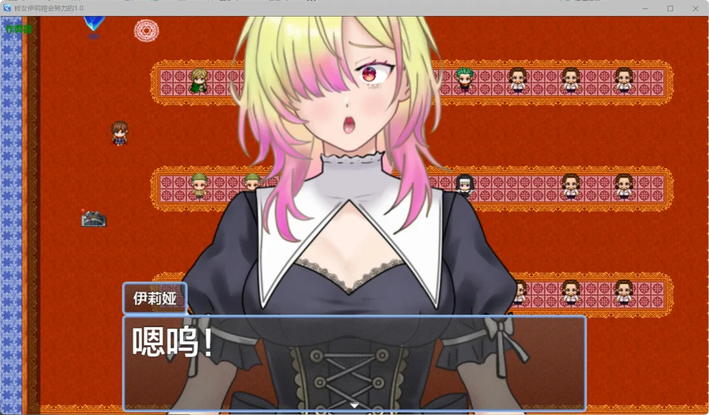 图片[2]-【RPG/修女/羞辱】修女伊莉娅会努力的/修道女イリアががんばります！AI汉化版+全回想存档[4月新作/900M]-Hello world!