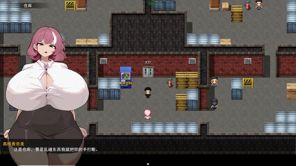 [日式RPG/新作] 痴女的触手 痴女の触手 官方中文版[4月新作/1.2G]-Hello world!