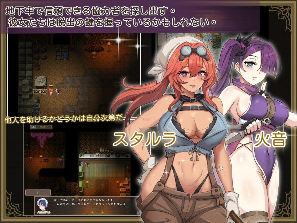 图片[2]-【RPG/修女/异种X】德墨忒尔地牢脱出记 デメテル地下牢脱出記 V1.01 官方中文体验版【3月新作/1G】-Hello world!