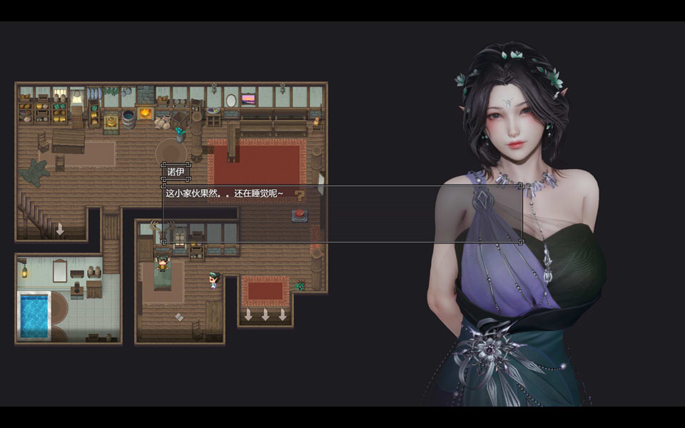 图片[2]-【精品RPG/3D/更新】降临战纪/Befall Saga V1.08官方中文无修破解版+作弊[4月更新/11G]-Hello world!