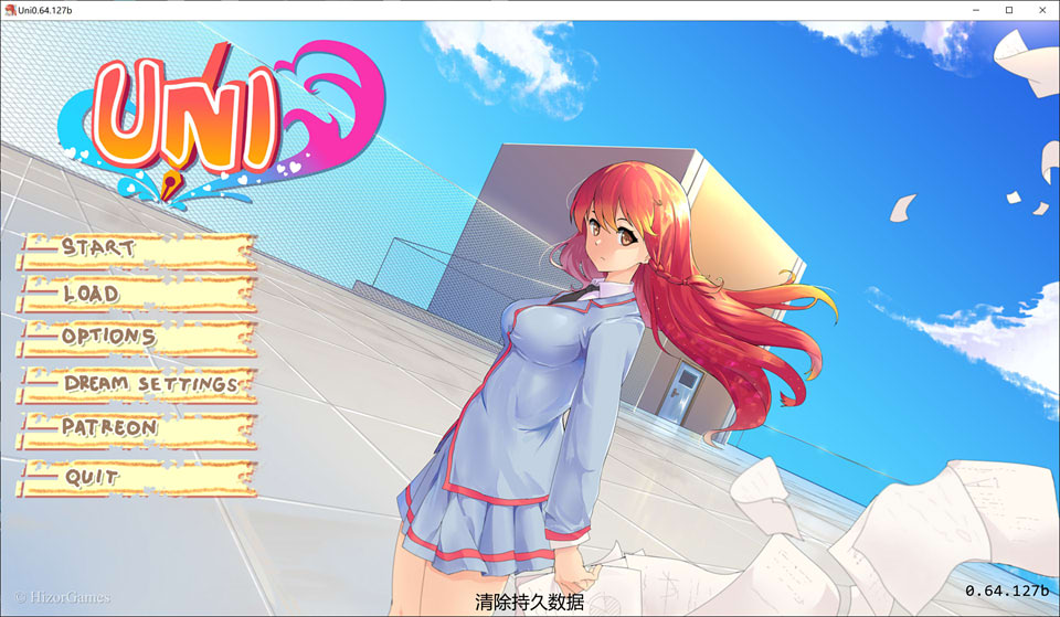 【SLG/更新/2D】大学生活/Uni Ver0.64.127b AI汉化版[PC+安卓]【4月更新/4.9G】-Hello world!