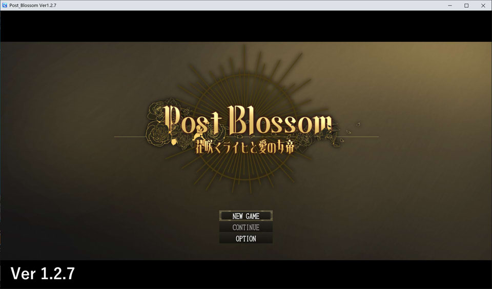 [RPG/2D]花后余香 ―盛放的帝国与爱之女帝―/ポストブロッサム ―花咲くライヒと愛の女帝― AI汉化版[4月新作/1.5G]-Hello world!