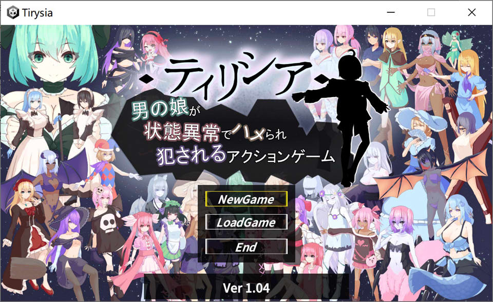 【ACT/魔物娘】蒂莉希娅：伪娘在异常状态中遭受侵犯的动作游戏/ティリシア -男の娘が状態異常でハメられ犯されるアクションゲーム-V1.04 官方中文版【3月新作/1.7G】-Hello world!