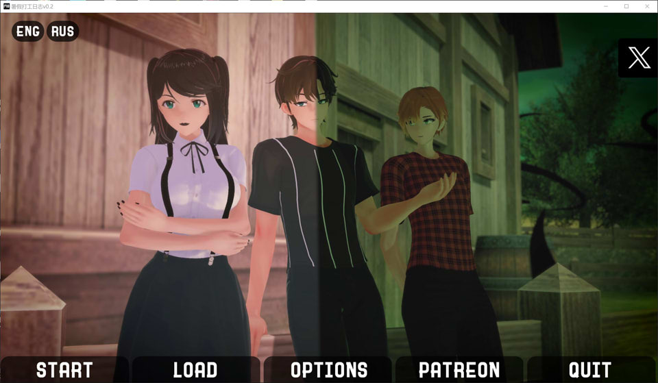 【SLG/更新】暑假打工日志/My Summer Job V0.2 AI汉化版[PC+安卓][3月新作/1.4G]-Hello world!