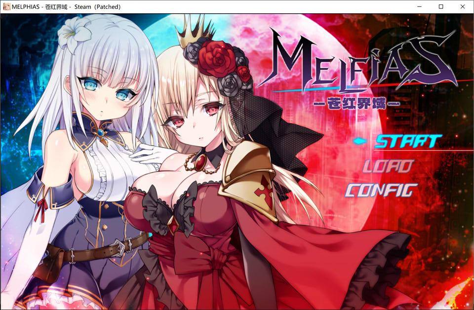 [日式RPG/新作] MELFIAS－苍红界域－ メルフィアス 蒼紅のヴァージェ STEAM官方中文无修版[4月新作/4.6G]-Hello world!