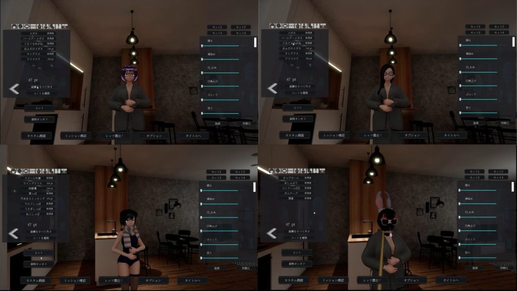 图片[2]-[日式3D/新作] 露出挑战 优美酱 ～在外面全裸是不行的吗？～ 露出チャレンジゆうみちゃん ～外で裸はダメですか?～官方中文版[4月新作/2.3G]-Hello world!