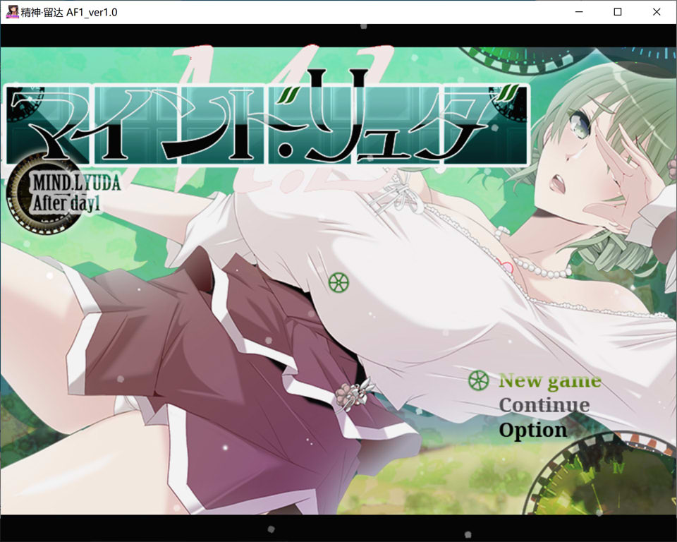 【RPG/堕落/NTR】心灵旅达/マインド・リュダ After day 1AI汉化版[4月新作/1.5G]-Hello world!