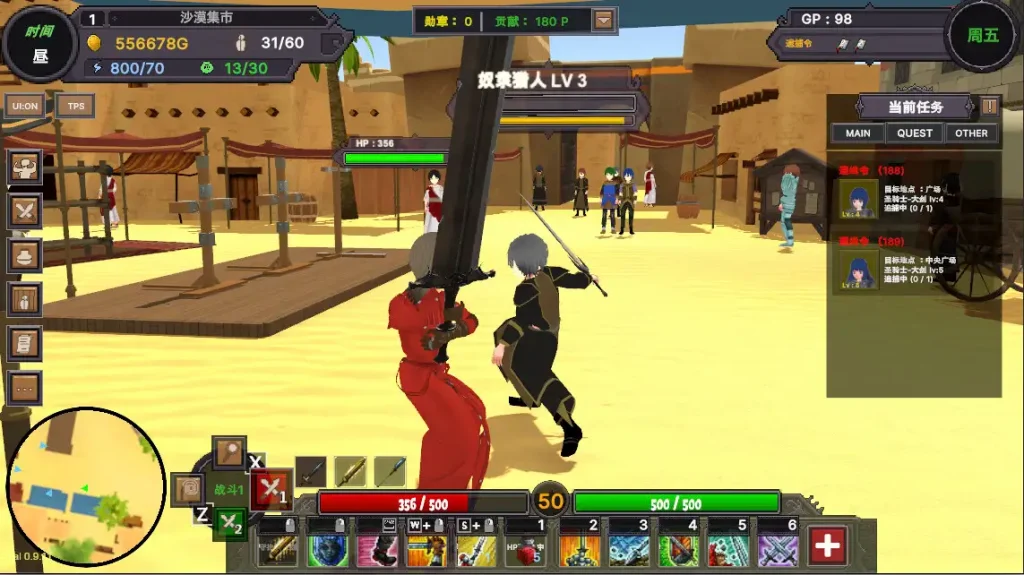 图片[2]-【SLG/3D】沙漠王国与奴隶猎手/砂漠王国と奴隸狩り V3.0.5 官方中文版+存档+DLC[4.2G]-Hello world!