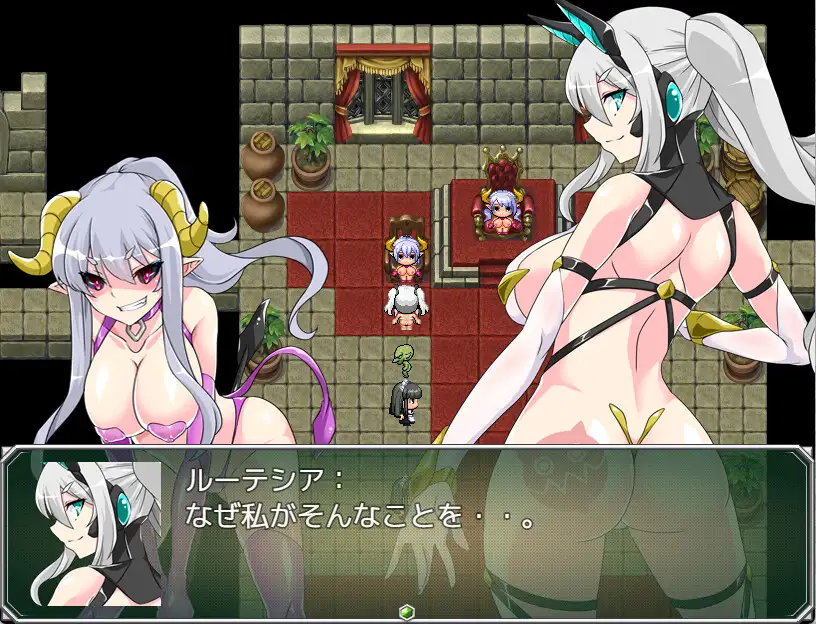 图片[2]-【RPG/拘束/奴仆】淫缚隶装露缇希娅/淫縛隷装ルーテシア AI汉化版+全回想存档[4月新作/1.3G]-Hello world!