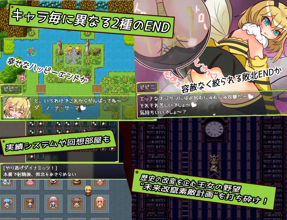 图片[2]-【RPG/战斗H】童贞勇者与最终迷宫 -Approach-/童貞勇者とラストダンジョン-Approach-AI汉化版[4月新作/1.5G]-Hello world!