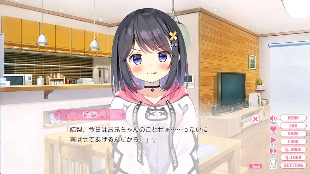 图片[2]-【ADV/制服/纯爱】哥哥继续！勇气与Plus游戏俱乐部/おにいちゃんコンティニュー！ ゆうりとぷらすめいくらぶ V1.0 精翻汉化版★全CV[新汉化/2G]-Hello world!