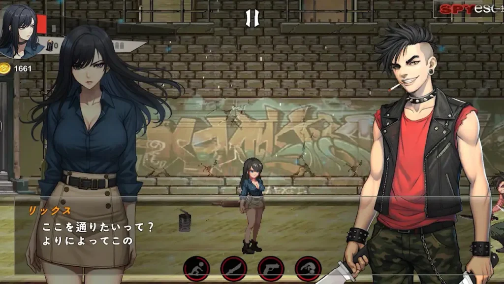 图片[2]-【ACT/像素】SPY/SPY – Adult Only 官方中文无修版★全CV【3月新作/2G】-Hello world!