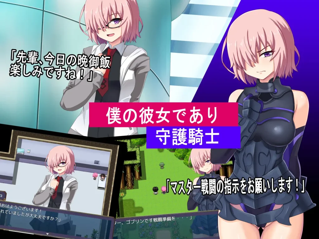 图片[2]-【RPG/NTR/怀孕/羞辱】最弱主人的NTR冒险/最弱マスターの寝取られ冒険 AI汉化版+全回想存档[4月新作/1.6G]-Hello world!