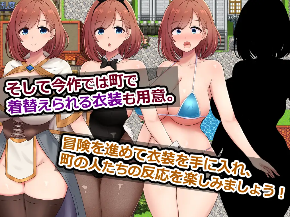 图片[2]-【RPG/堕落/异种X】雅典娜与森林深处的色诱陷阱迷宫～假扮的魔导士与智慧女神～/アテナと森向こうのエロトラップダンジョン～偽りの魔導士と知の女神～AI汉化版[4月新作/500M]-Hello world!