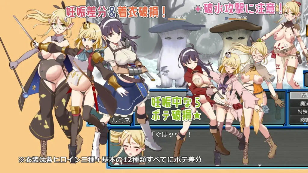 图片[2]-【RPG/精灵/更新】荒废地下城2/ラスティーダンジョン2 AI汉化版+存档[新汉化/800M]-Hello world!