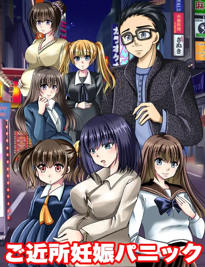 图片[2]-【RPG/NTR/后宫】这孩子，是谁的孩子？疑神疑鬼的邻里交往/この子、誰の子? 疑心暗鬼のご近所付き合い AI汉化版[4月新作/900M]-Hello world!