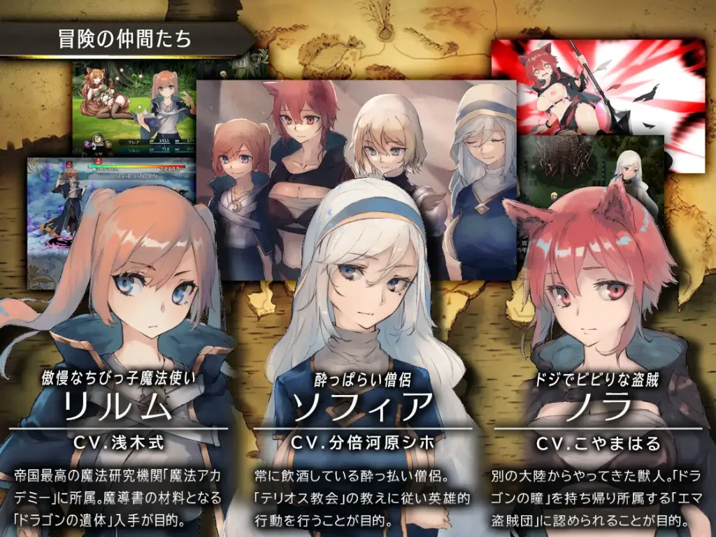 图片[2]-【RPG/羞辱/自慰/异种X】龙与大剑/竜と大剣 Ver1.1.0 STEAM官方中文版★全CV[新官中/5.8G]-Hello world!