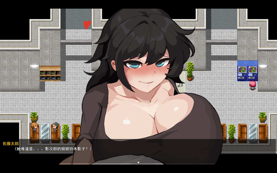 图片[2]-[日式RPG/新作] 痴女的触手 痴女の触手 官方中文版[4月新作/1.2G]-Hello world!