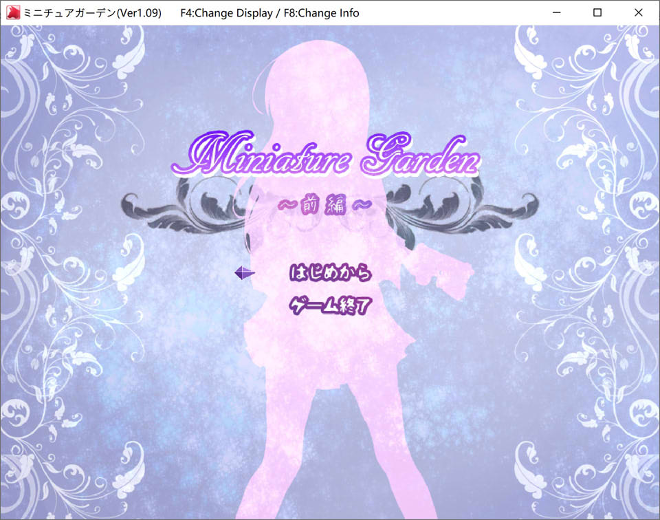 图片[2]-[日式RPG] 微观花园 -前篇- Miniature Garden -前編- Ver1.0.9 AI汉化内嵌版[新汉化/800M]-Hello world!