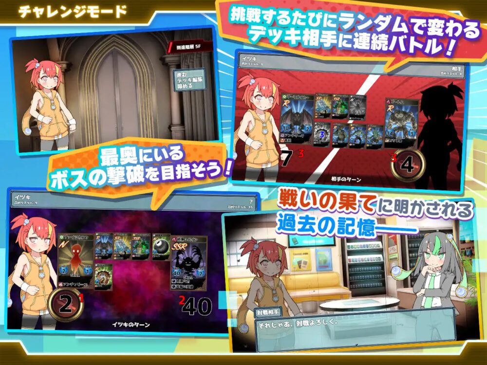 图片[3]-【RPG/辣妹/雌小鬼】春销卡牌斗士/春雨卡牌玩家/ハルウリカードゲーマーズ/Hustle Battle: Card Gamers V2.00DLC AI汉化版+全回想存档【3月大更新/2.3G】-Hello world!