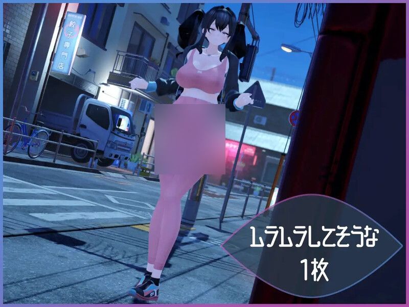 【3D互动/户外露出/偷拍盗摄/全动态】展览癖观察者～露出魔监视（Exhibitionist Observer ～露出魔監視～）V1.0 机翻汉化【1.30G】-Hello world!