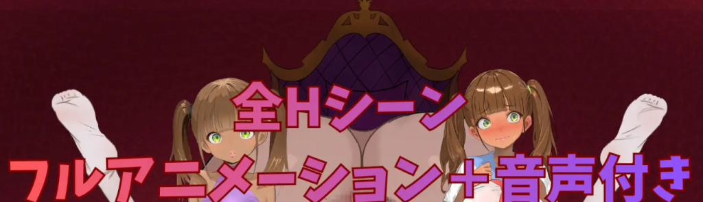 【RPG/NTR】萝洁利姆/ロゼリアム Ver1.04 AI汉化版【4月新作/1.8G】-Hello world!