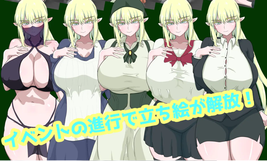 图片[2]-【RPG/2D/精灵】精灵的使命与色欲探求/エルフの使命とエロ探求 AI汉化版[4月新作/900M]-Hello world!