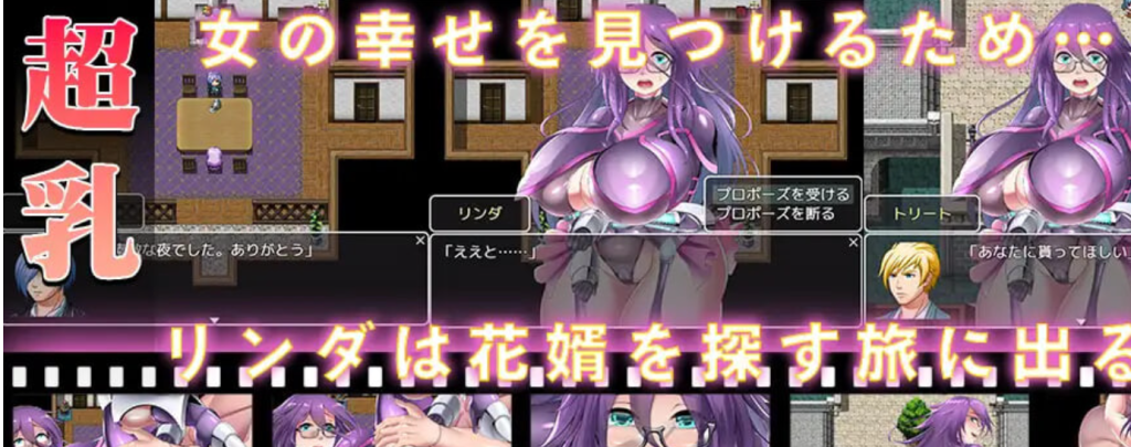 图片[2]-[日式RPG/新作] 幸福的形状 幸せのカタチ AI汉化版[4月新作/1.5G]-Hello world!