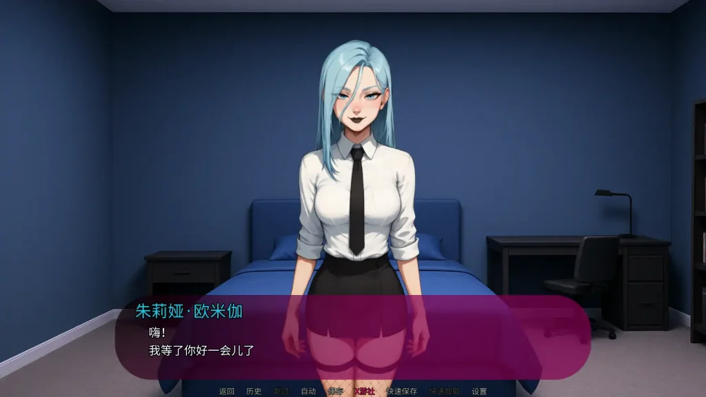 图片[2]-【SLG/2D/更新】我女友的新癖好/My Girlfriend’s New Kink V0.7 AI汉化版[PC+安卓][4月更新/1.5G]-Hello world!