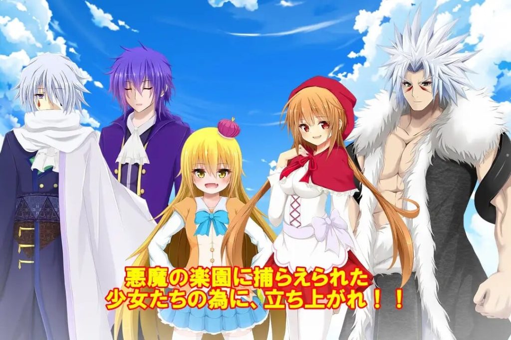 图片[2]-[日式RPG/新作] 隐秘之声～异界的乐园～ シークレットヴァイス～異界の楽園～AI汉化版[4月新作/3G]-Hello world!