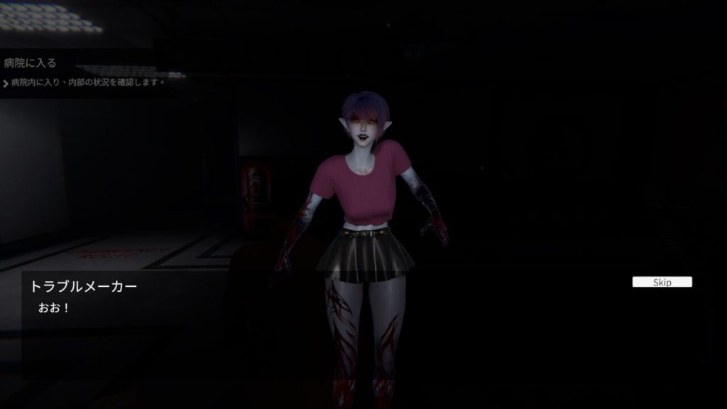 图片[3]-【3D/恐怖/更新】女鬼的深入治疗 女幽霊の秘められた治療 The Ghost’s Intimate Cure Ver0.82 官中无修正式版[4月新作/6.2G]-Hello world!