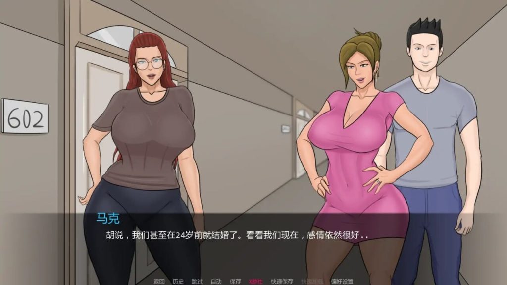 图片[2]-【SLG/3D/更新】伊娃的狂喜/Eva’s Ecstasy V1.2 AI汉化版[PC+安卓][3月更新/4.3G]-Hello world!