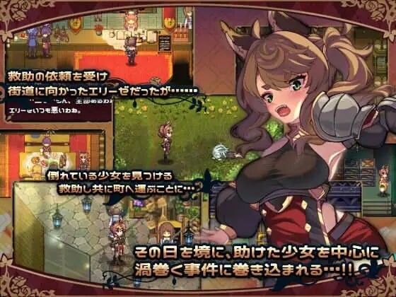 图片[2]-[日式RPG/新作] 艾莉泽与迷离的木偶 エリーゼと恍惚のマリオネット STEAM官方中文版[4月新作/900M]-Hello world!