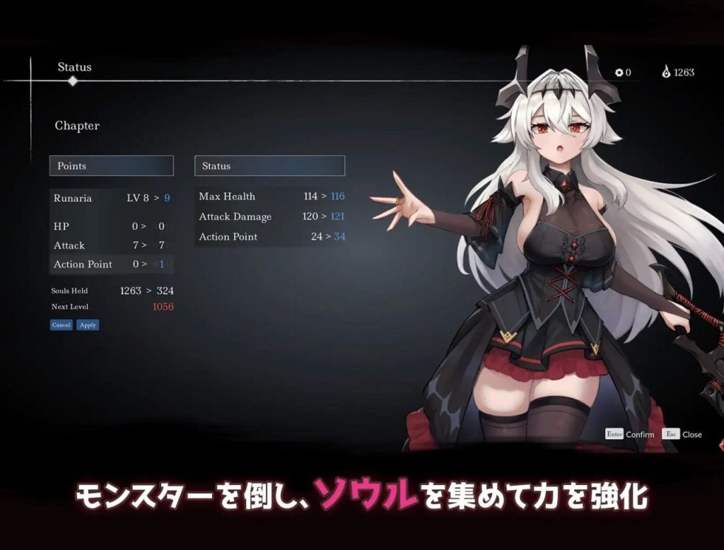 [日式ACT/新作] 库莱纳利亚 奈落之泪 クライナリア奈落の涙 官方中文版★全动态[4月新作/3.4G]-Hello world!