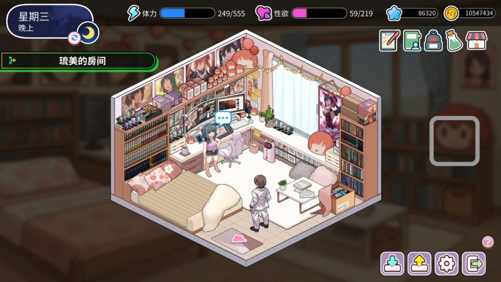 图片[2]-【SLG/更新】背德浴场/Immoral-Bathhouse V0.0.52 官方中文无修正式版+全回想存档【4月更新/4.2G】-Hello world!