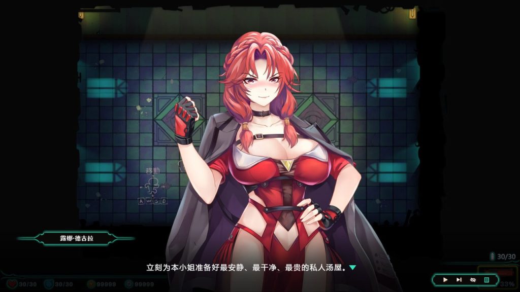 图片[2]-【ACT/2D/束缚/更新】禁闭乐园：堕罪之寓/Deadland: Fallen Apartment V1.5 官方中文无修版+回想[4月大更新/800M]-Hello world!