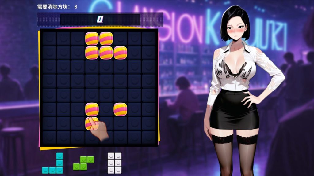 图片[2]-【SLG/STEAM官中】邂逅酒吧2/ENCOUNTER BARⅡ 官方中文无修版[4月新作/1.8G]-Hello world!