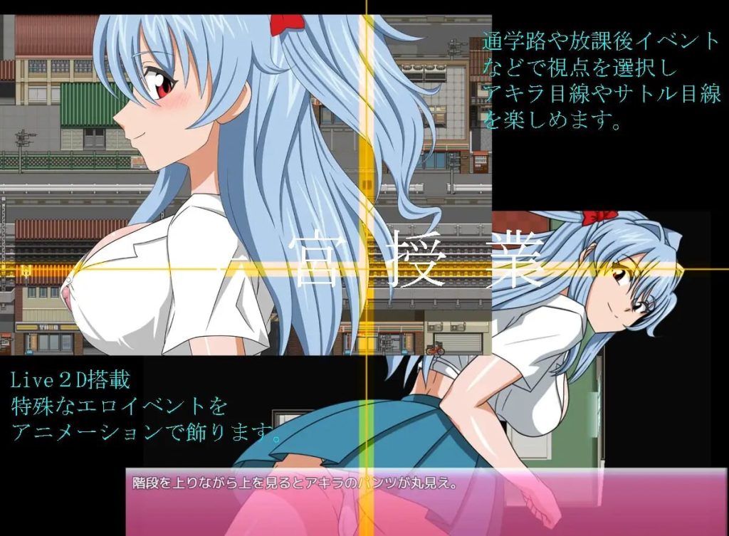 图片[2]-【RPG/人妻】子宫授课NTR 子宮授業NTR AI汉化内嵌版[5月新作/1.6G]-Hello world!