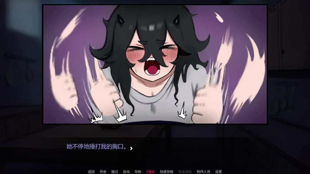 图片[2]-【SLG/2D/巨乳】我家宅魔/My Shut-In Demon! Ch.3 AI汉化版[PC+安卓][4月更新/2G]-Hello world!