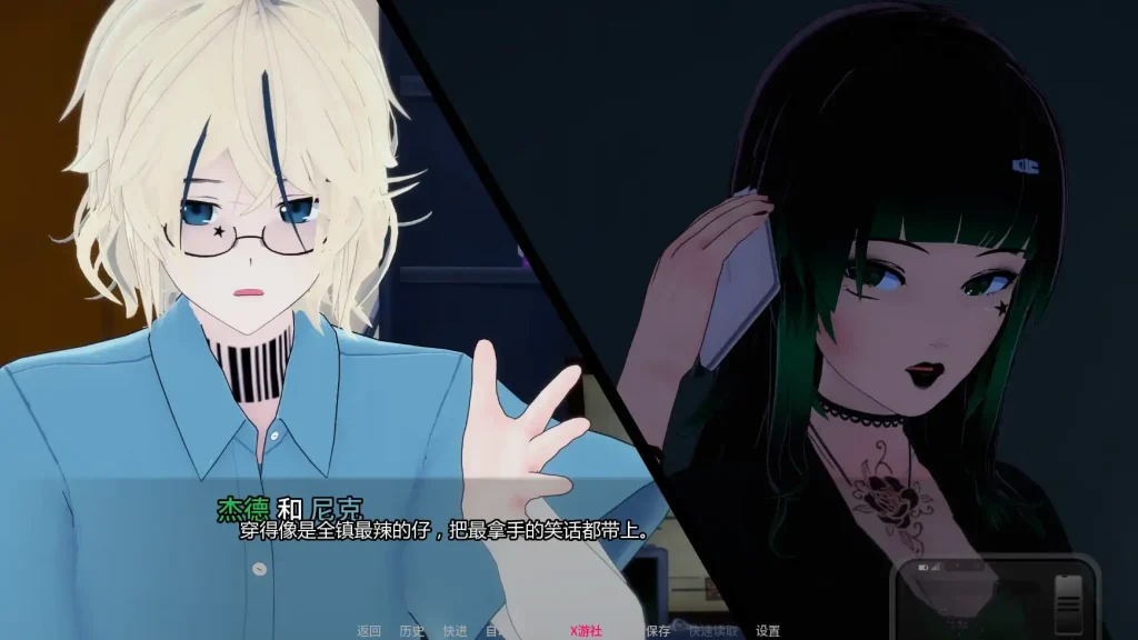 图片[2]-【SLG/3D/更新】哥特式喘息/Goth Gasp V1.2.P1 AI汉化版[PC+安卓][5月更新/3G]-Hello world!