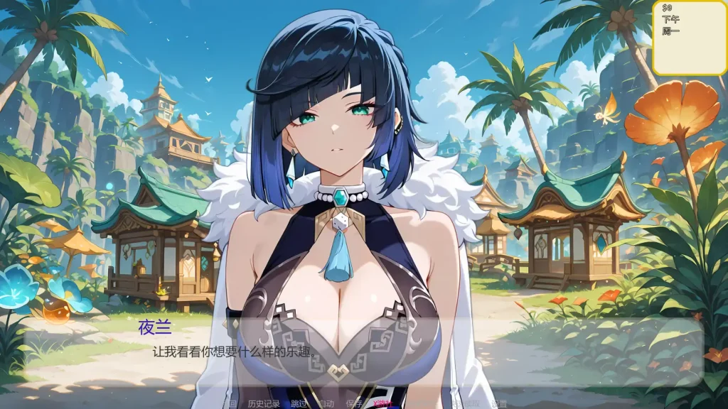 图片[2]-【SLG/巨乳/同人】哈斯尔/Hentai Hustle V0.12 AI汉化版[PC+安卓][5月新作/900M]-Hello world!