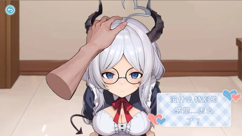 图片[2]-[新作SLG]废案少女~克隆千金的调教生活~官方中文无修版★全CV[5月新作/1.8G]-Hello world!